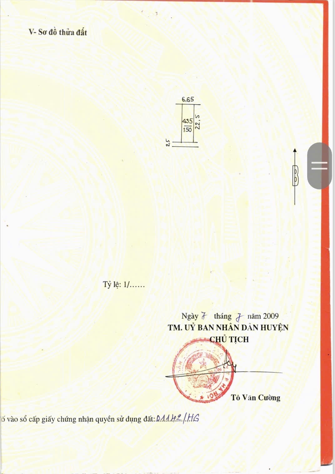 ĐẤT HIỀN GIANG – CẠNH ĐẤU GIÁ – CẬN TRỤC CHÍNH VIN 150M2 MỘT NHÀ RA TRỤC CHÍNH - 2